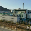 대신자원(주) 이미지