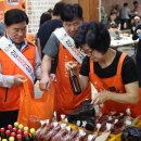 신도시장 이미지