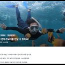 조우커뮤니케이션