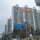 새말사거리 이미지