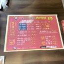 한남메디칼상가 | 안산 초지동 고기집 맛집 돼지새마을본부 초지점