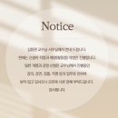 김봉수의원 | 김동완의 좋은 이름 작명소 후기 - 아기 이름 전문, 비용, 결제방법 총정리