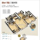 신대매안초 네이버블로그