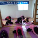 삼방보건진료소 이미지