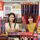 스피트메이트 이마트성수점 이미지