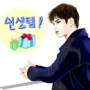 연세김치과 이미지