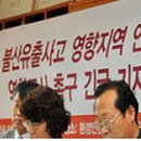 남용5호 네이버블로그