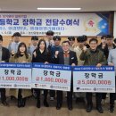 논산공업고등학교 이미지