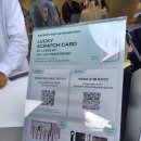 (주)유즈플레이스 성수사업소 | 엔트로피 팝업 코알못 방문 솔직 후기! 화장품 주는 성수 무료 팝업ㅋㅋㅋ