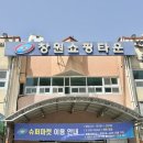 경남 군마트 방문 전 필수 체크 : 영외 PX 위치와 실전 이용 전략