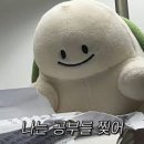바이브온