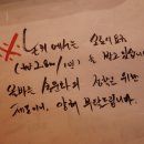 논키 이미지