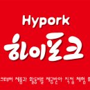 명정대숲갈비 이미지