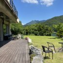 호수풍경속으로 | 뷰맛집 레전드 충주독채펜션 호수풍경속으로