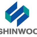 신우물산