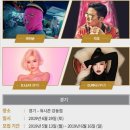 워시존 강동점 이미지