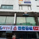 부광장 이미지
