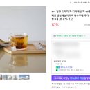 하린유통 네이버블로그
