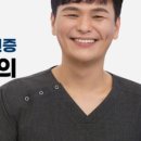 석계치과의원 이미지