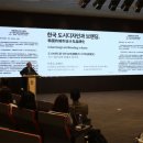 동서대학교 일반대학원 이미지