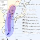 ☀☁☂- 2019년9월5일(목) ＜＜전국에 비…중부 최고 300㎜, 남부 밤에 그쳐 ＞＞☀☁☂ 이미지