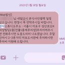지에스25 마포구청역 이미지