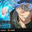 레인보우 포켓클럽 이미지