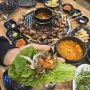 덕수아이흑돼지