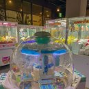 CGV당진게임존 이미지