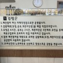 오쿡김밥 이미지