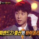 구 이미지