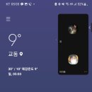 말탕개미공원 이미지