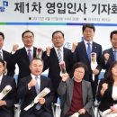 성덕동-3 이미지