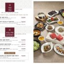 천지연 우설화 수원원천점 네이버블로그