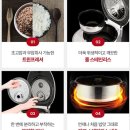 쿠쿠스토어 광주남구직영점