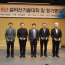 미텍코리아 이미지
