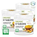 푸른 밥&차
