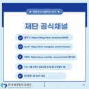 샘물온누리약국 이미지