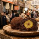 하나로떡집 - 과천시 별양로 178 | 하나로떡집