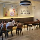 봄이보리밥 부평점 | 부평시장역 맛집 봄이보리밥 부평점 식사후기 ( 갈비찜 생선구이 쭈꾸미볶음 꼬막무침 골고루 식사할 수...