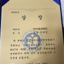 라루체음악학원 이미지