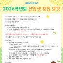 세빛관학원 네이버블로그