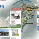 영남의원 이미지