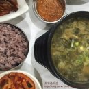 정금식당 이미지