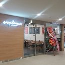 연세희망약국 이미지