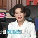 아름재 바이 버틀러리