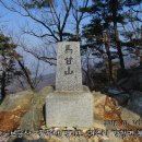 여주-0749 이미지