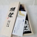 정미 주식회사