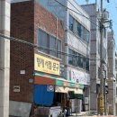 형제문구;서점 이미지