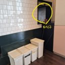 다정동_다정센타프라자앞 | 세종 플라잉 몬스터즈(세종시 키즈카페추천, 다정동 키즈카페, 이용후기)